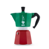 moka pot tricolore 2