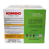 Kimbo amalfi cialde 50 2